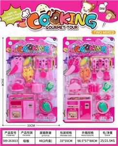 Kitchenware / tableware / tea - OBL10405433