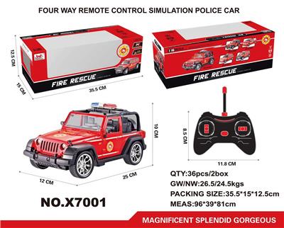 1：16四通遥控仿真车（带灯光包电3.7V SM头+USB线） - OBL10405438