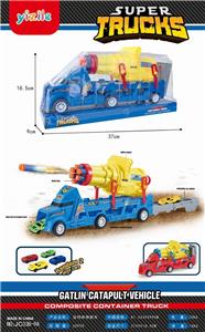 Soft bullet gun / Table Tennis gun - OBL10405446