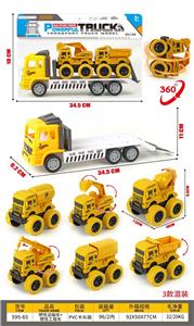 惯性运输车+惯性工程车 - OBL10405447