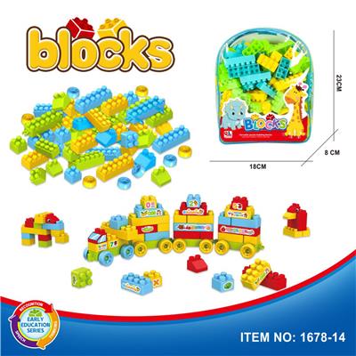 Puzzle - OBL10405450
