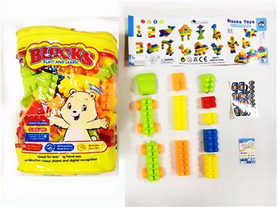 Puzzle - OBL10405453