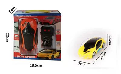 带3D灯光二通法拉利遥控车 - OBL10405456