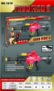 Electric gun - OBL10405464