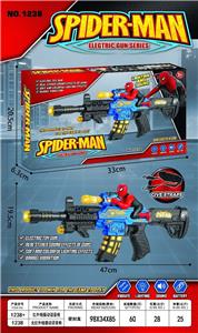 Electric gun - OBL10405465