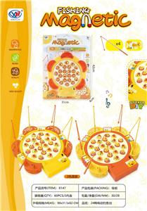 Fishing Series - OBL10405479