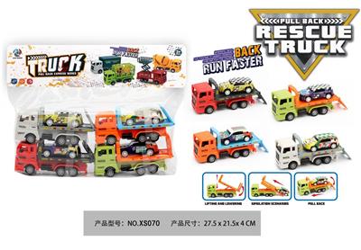 回力拖车载回力铁皮车四款混装小回力车回力拖头车仿真运输车 - OBL10405482