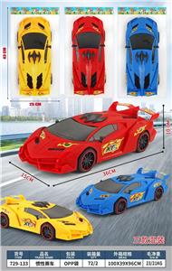 惯性赛车 - OBL10405485