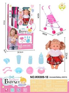 Babytrollyfordoll - OBL10405487