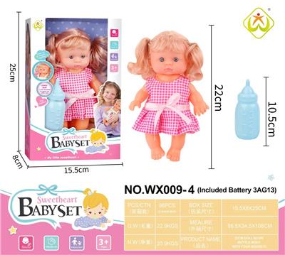 Babytrollyfordoll - OBL10405488