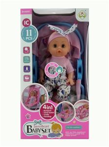Babytrollyfordoll - OBL10405490