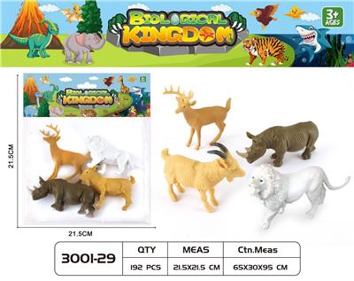 Animaltoys - OBL10405509