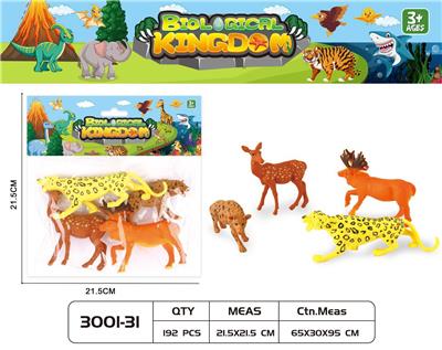 Animaltoys - OBL10405511