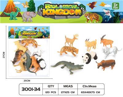 Animaltoys - OBL10405512