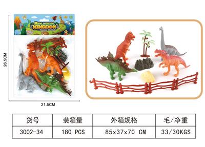 Animaltoys - OBL10405514