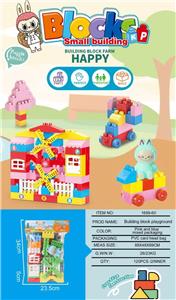 Puzzle - OBL10405535