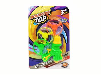 Emission / ejection class - OBL10405536