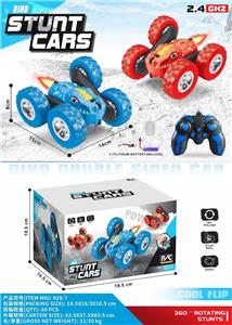 2.4G双面恐龙特技车（带喷雾） - OBL10405545