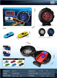 Emission / ejection class - OBL10405772