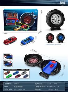 Emission / ejection class - OBL10405775