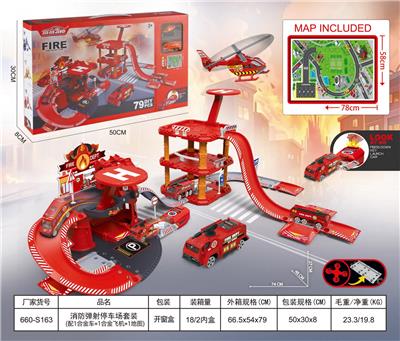 Parking / Airport - OBL10405777