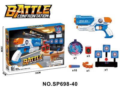 Soft bullet gun / Table Tennis gun - OBL10405804