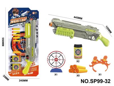 Soft bullet gun / Table Tennis gun - OBL10405817