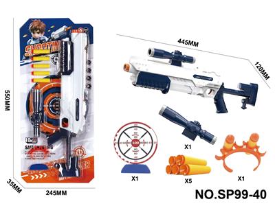 Soft bullet gun / Table Tennis gun - OBL10405818