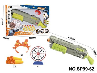 Soft bullet gun / Table Tennis gun - OBL10405825