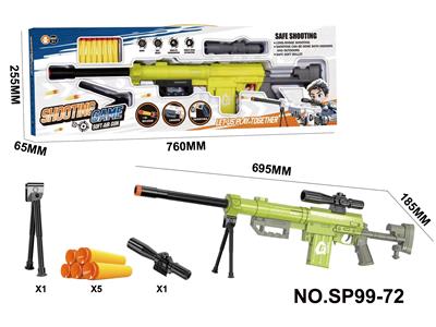 Soft bullet gun / Table Tennis gun - OBL10405828