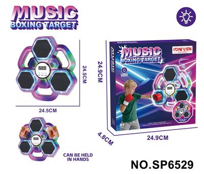 Boxingglove - OBL10405829