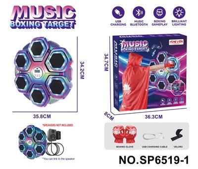 Boxingglove - OBL10405830