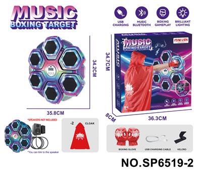 Boxingglove - OBL10405831