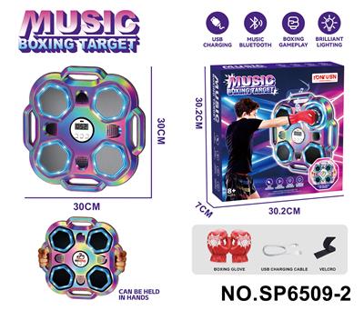 Boxingglove - OBL10405833