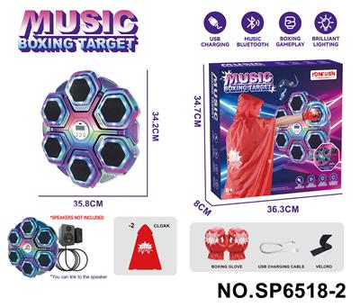 Boxingglove - OBL10405835