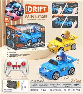 多功能漂移跟随逃跑遥控车 - OBL10405836