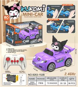 库洛米
多功能漂移跟随逃跑遥控车 - OBL10405840