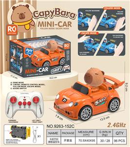 卡皮巴拉
多功能漂移跟随逃跑遥控车 - OBL10405841