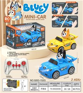 布鲁伊
多功能漂移跟随逃跑遥控车 - OBL10405845