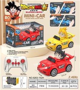 七龙珠
多功能漂移跟随逃跑遥控车 - OBL10405846