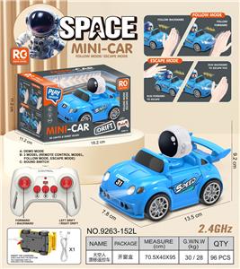 太空人
多功能漂移跟随逃跑遥控车 - OBL10405849