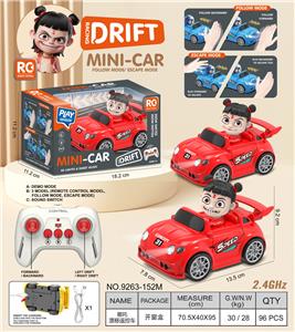 哪吒
多功能漂移跟随逃跑遥控车 - OBL10405850