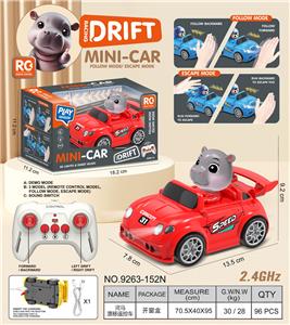 小河马
多功能漂移跟随逃跑遥控车 - OBL10405851