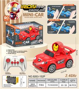 钢铁侠
多功能漂移跟随逃跑遥控车 - OBL10405853