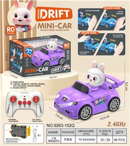 小兔子
多功能漂移跟随逃跑遥控车 - OBL10405854