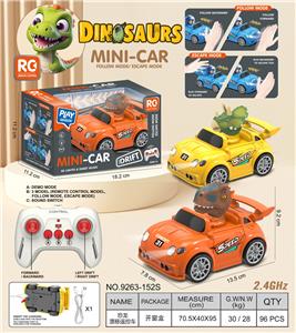 恐龙
多功能漂移跟随逃跑遥控车 - OBL10405856