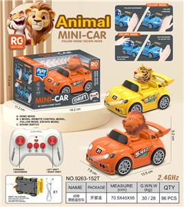 动物
多功能漂移跟随逃跑遥控车 - OBL10405857