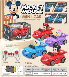 唐老鸭与米奇
多功能漂移跟随逃跑遥控车 - OBL10405858