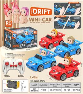 趴趴天使
多功能漂移跟随逃跑遥控车 - OBL10405859