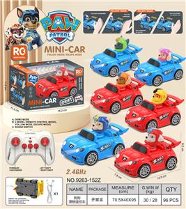 狗狗巡逻队
多功能漂移跟随逃跑遥控车 - OBL10405863